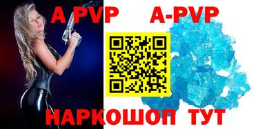 кокаин премиум Чебоксары